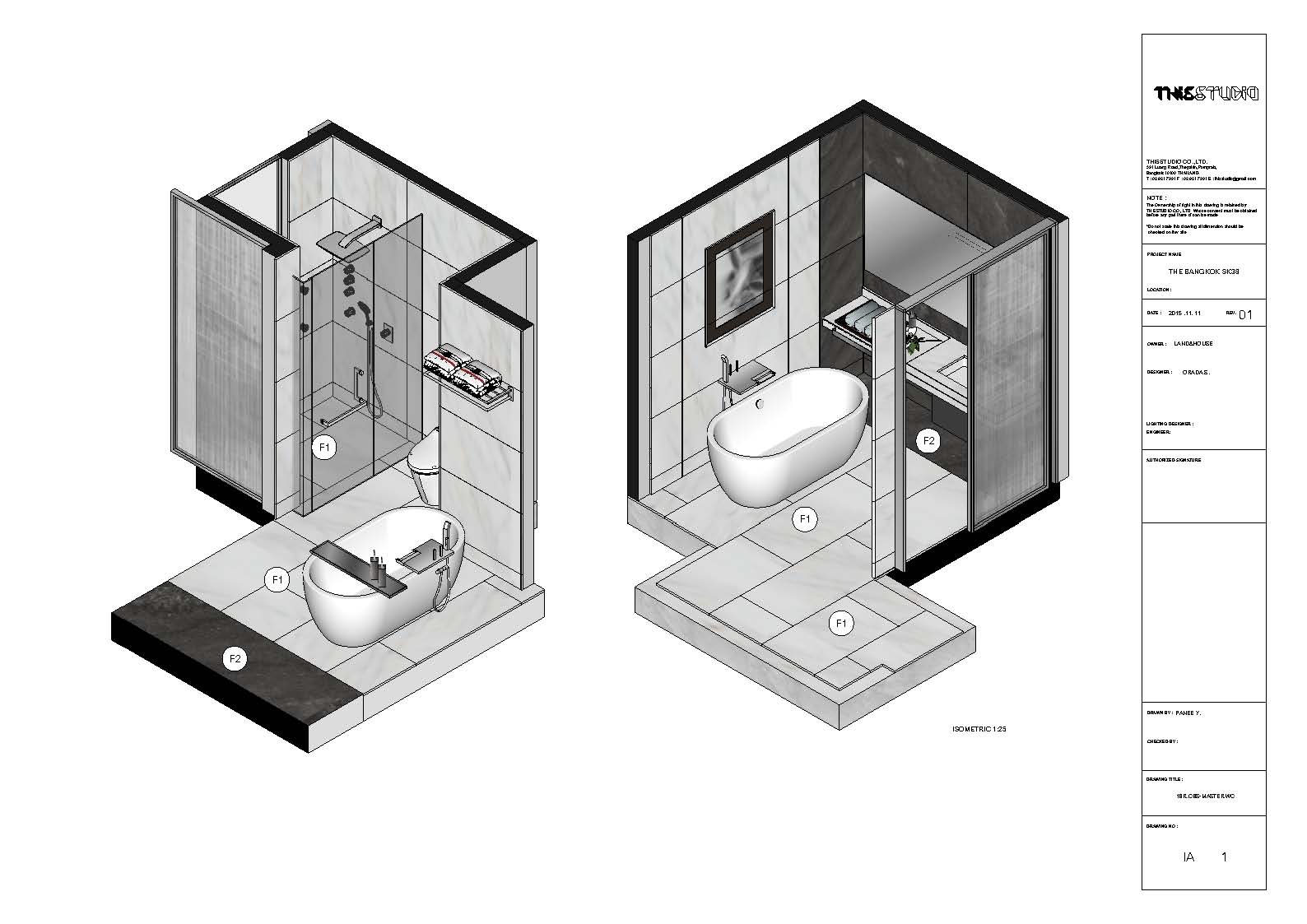 1Br bathroom isometric drawing