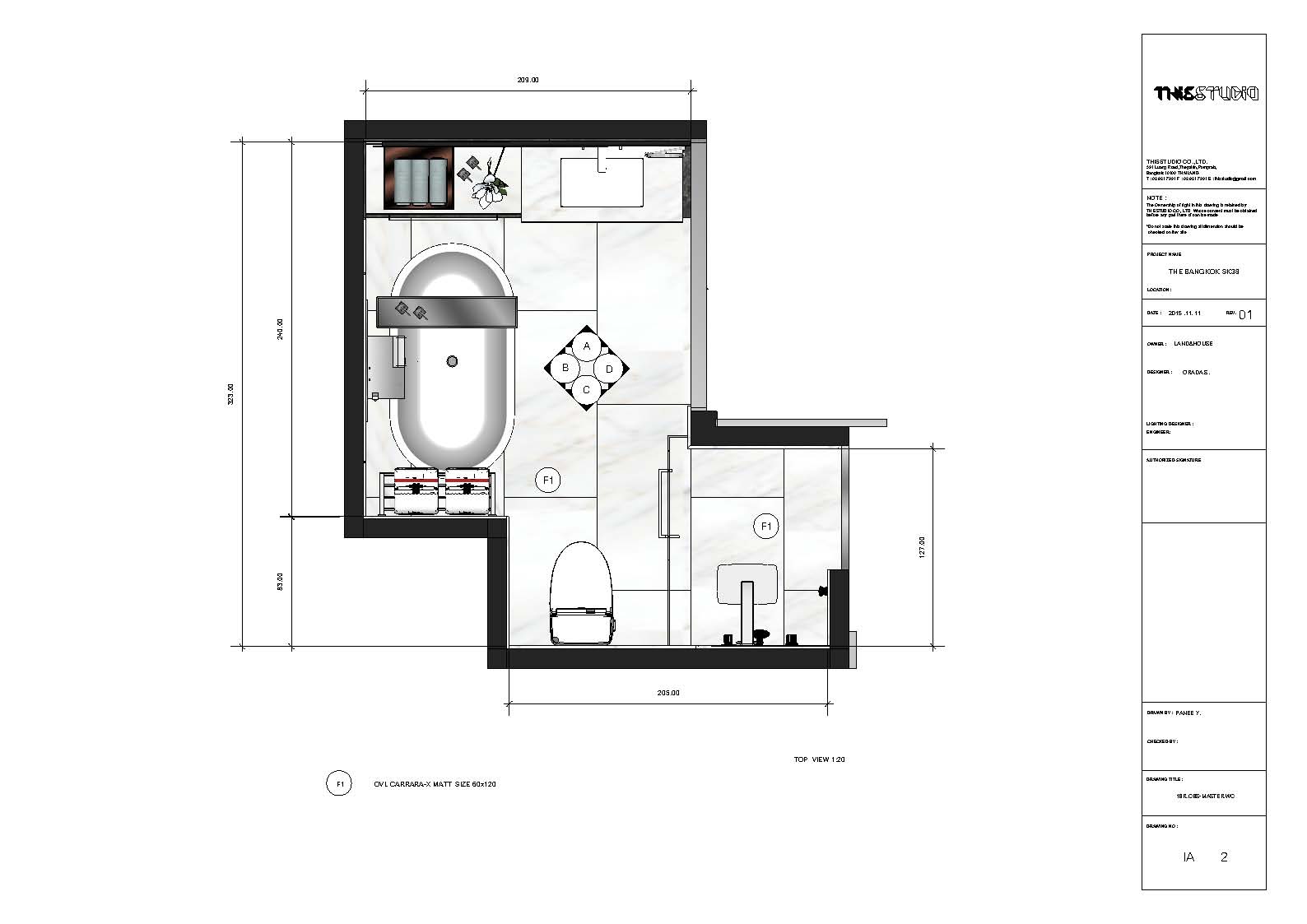 1Br bathroom top view floor plan