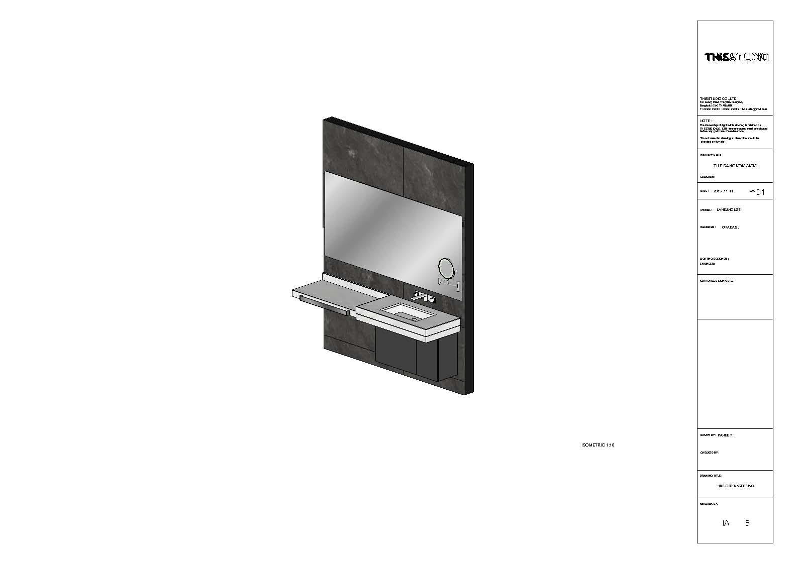 1Br bathroom vanity isometric drawing