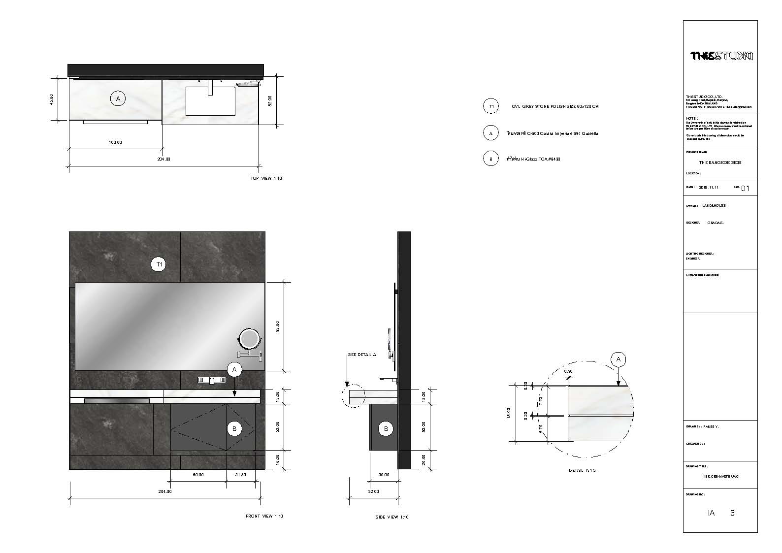 1Br bathroom vanity elevations and detail