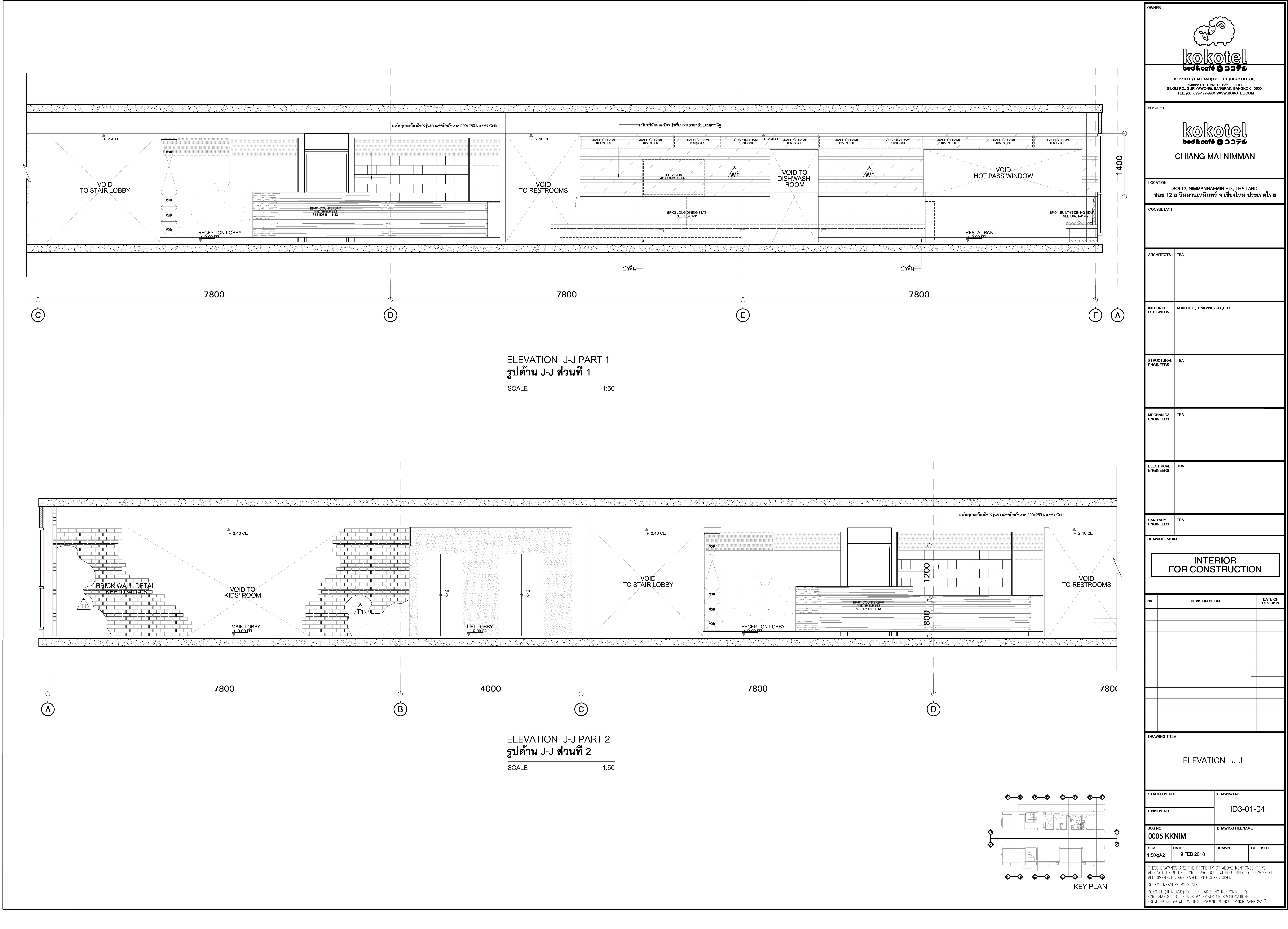 Elevation K-K drawings