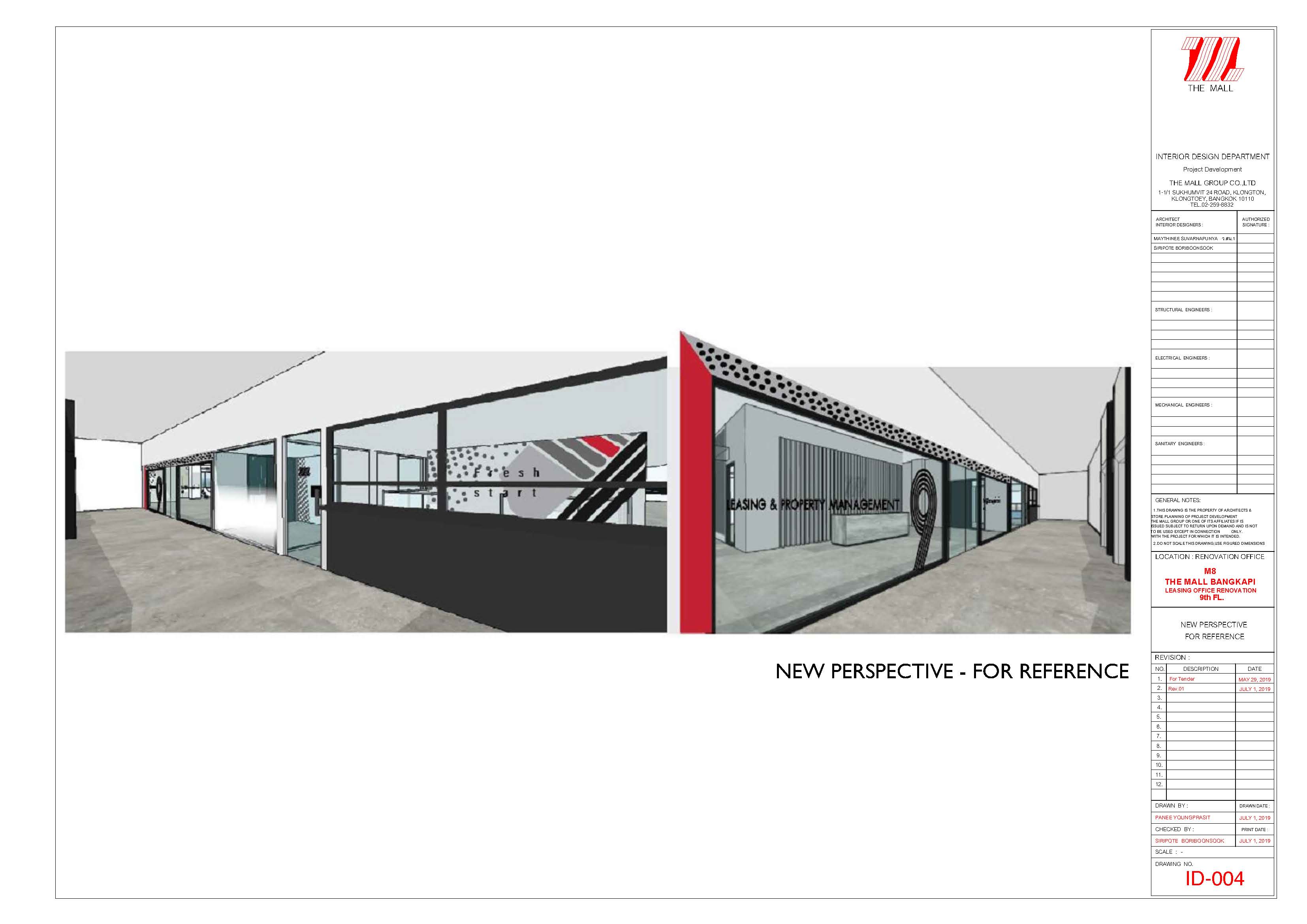 Leasing office construction drawing 5