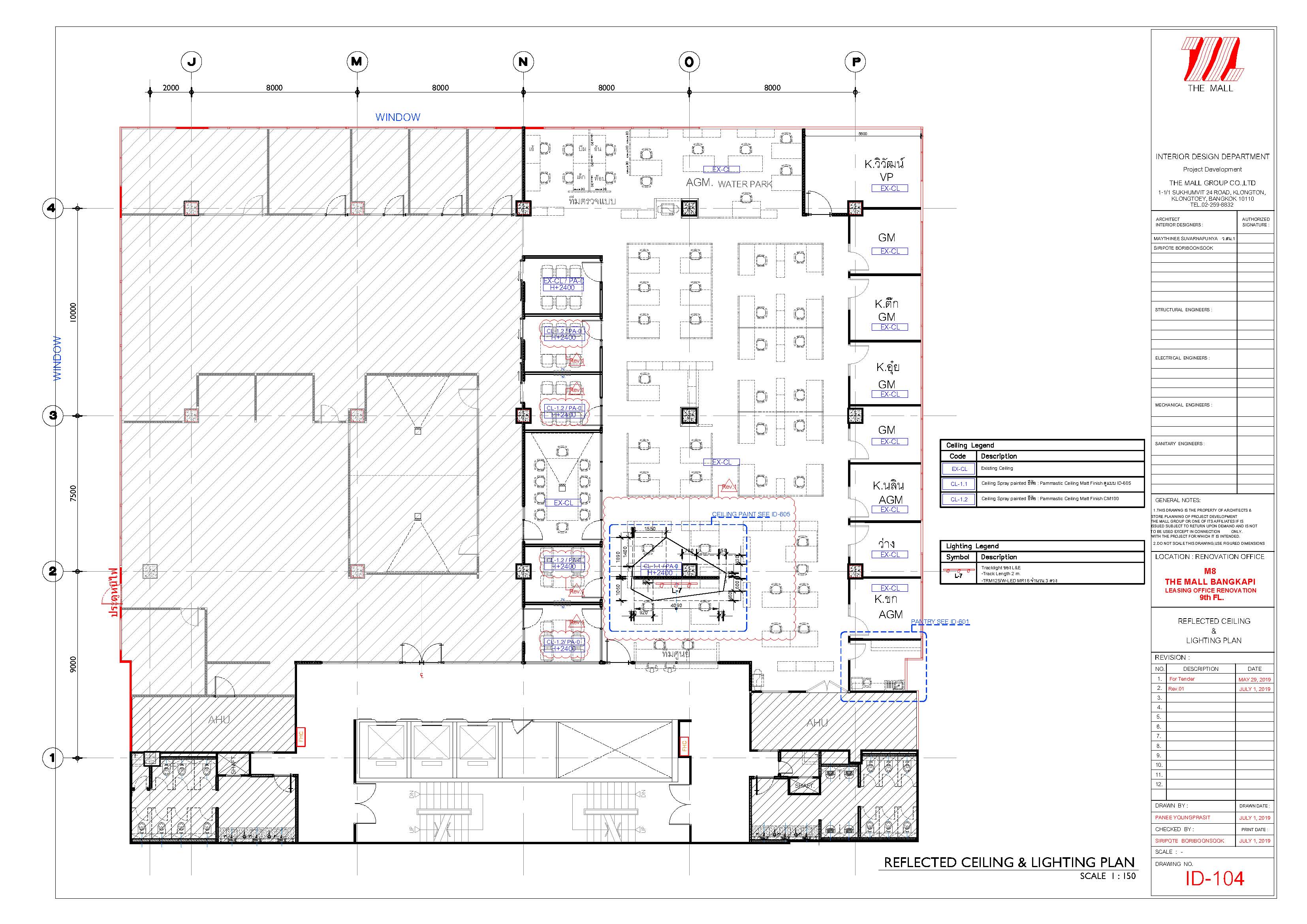 Leasing office construction drawing 9