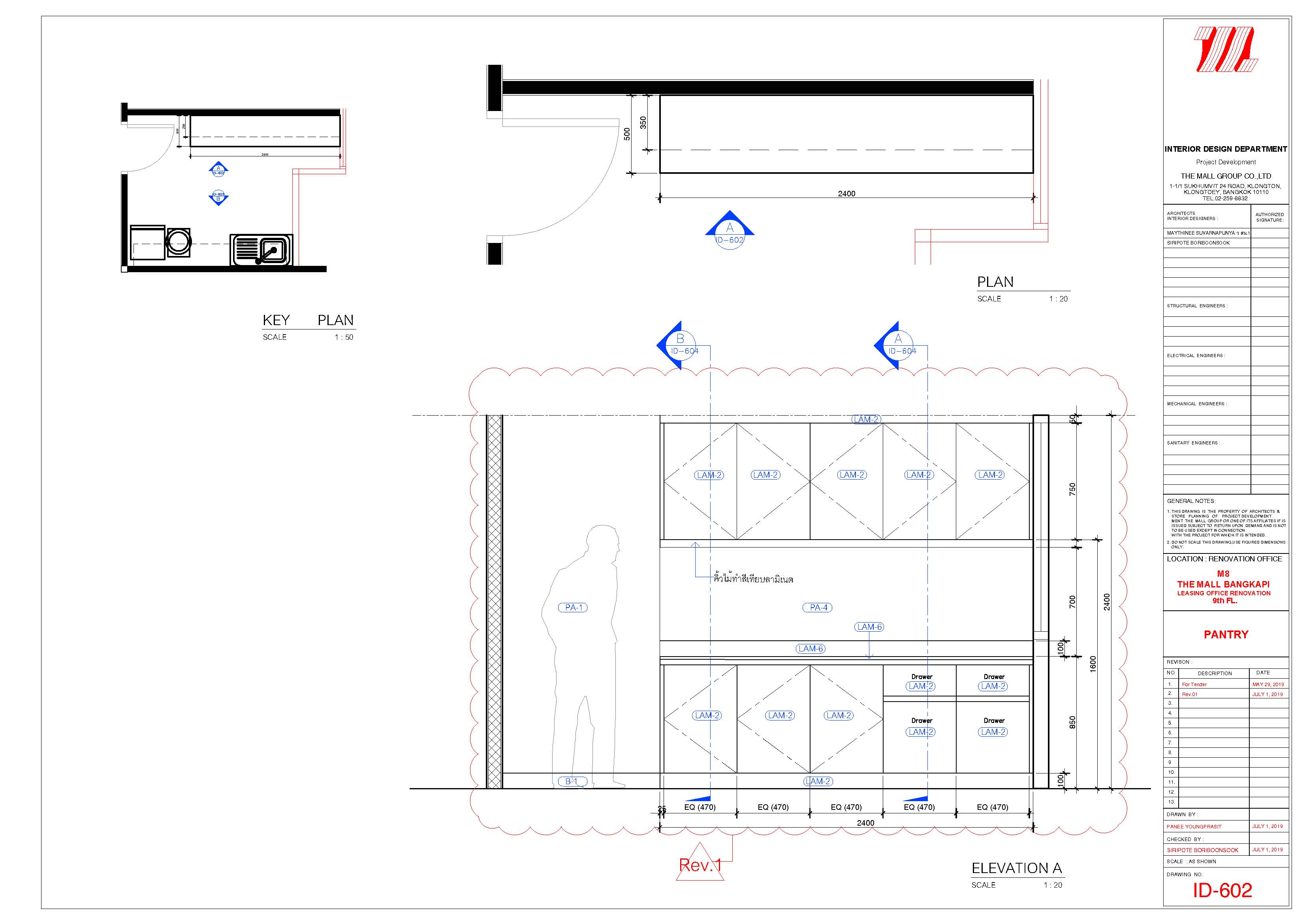 Leasing office construction drawing 16