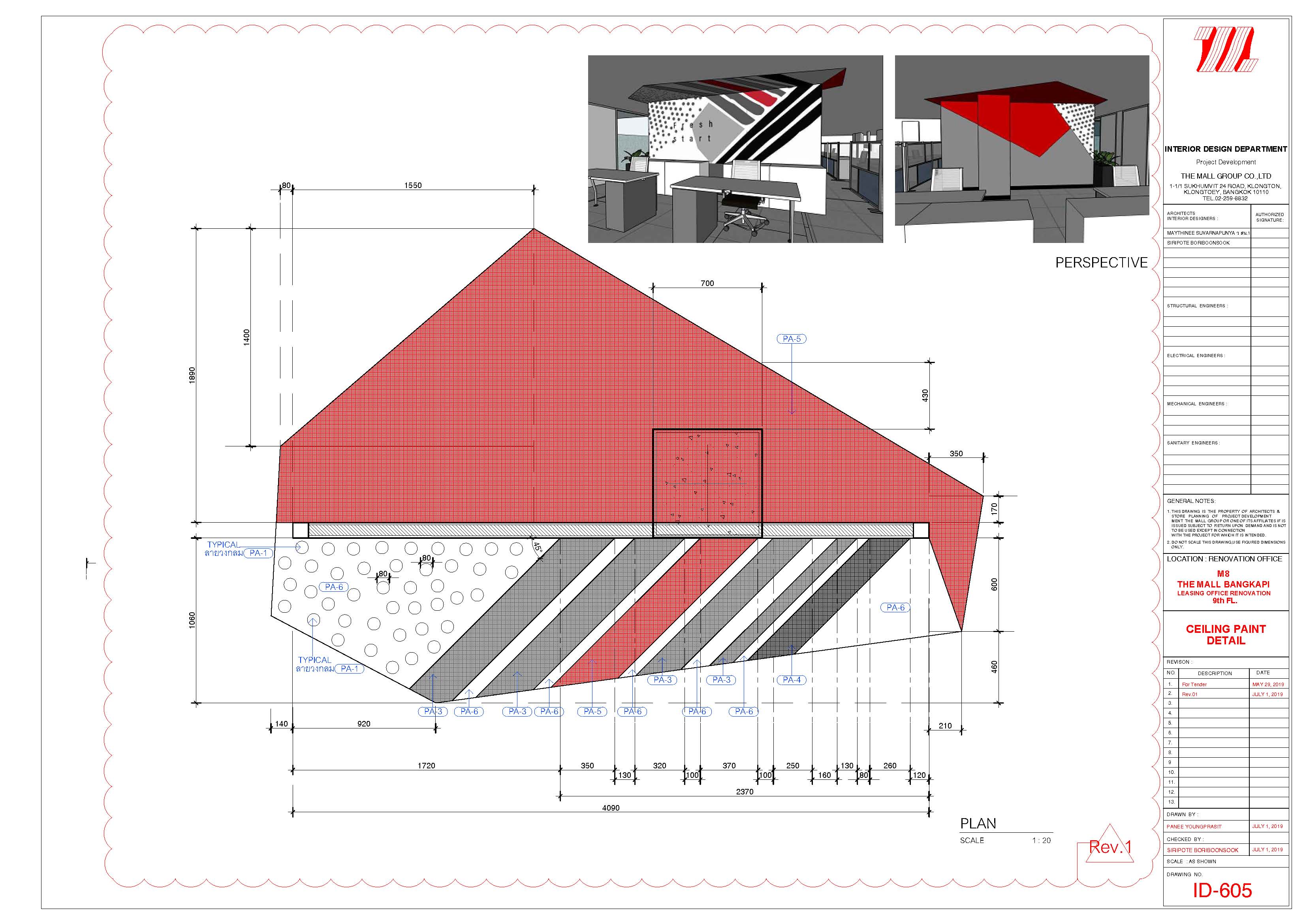 Leasing office construction drawing 19