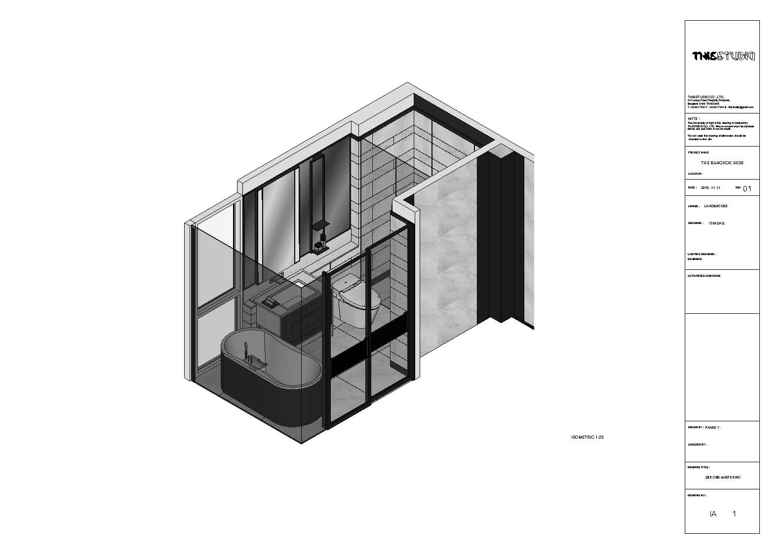 Master bathroom isometric drawing