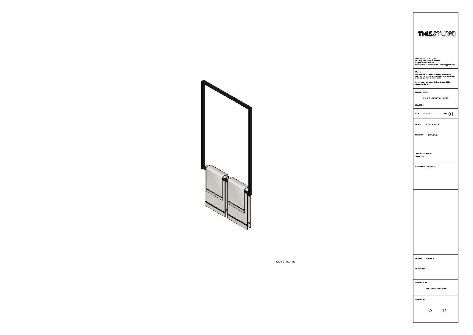 Master bathroom towel rail isometric drawing