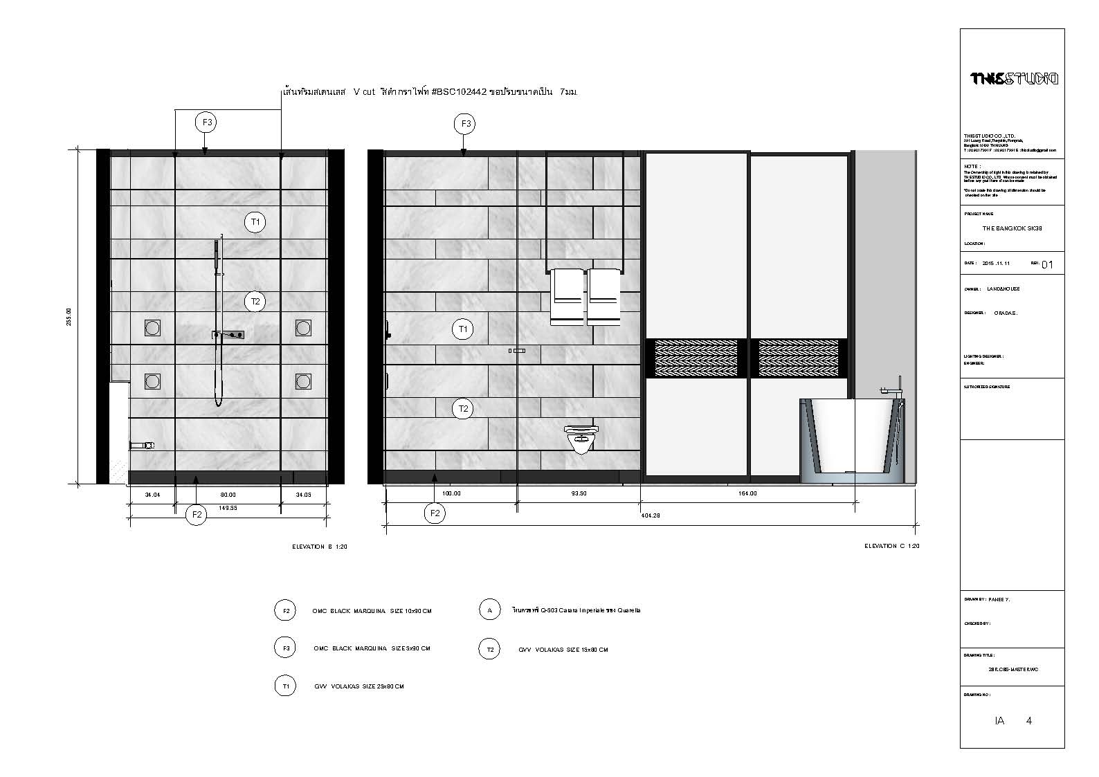Master bathroom elevation B and C drawing
