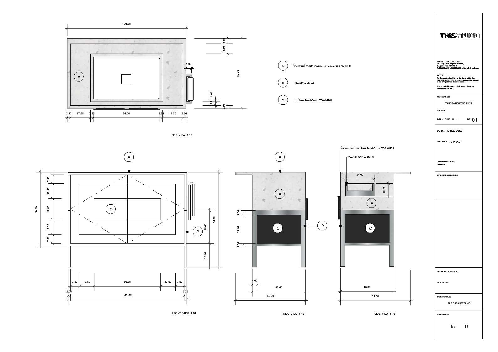 Master bathroom vanity cabinet elevations