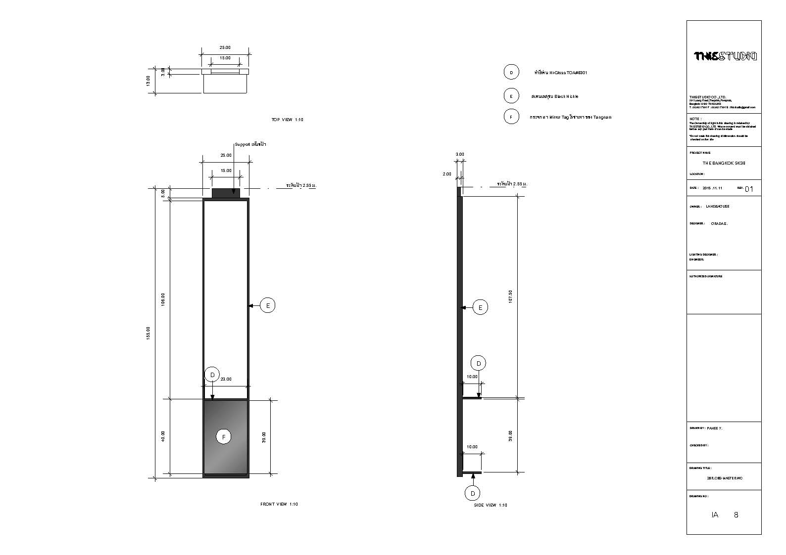 Master bathroom mirror stand elevations